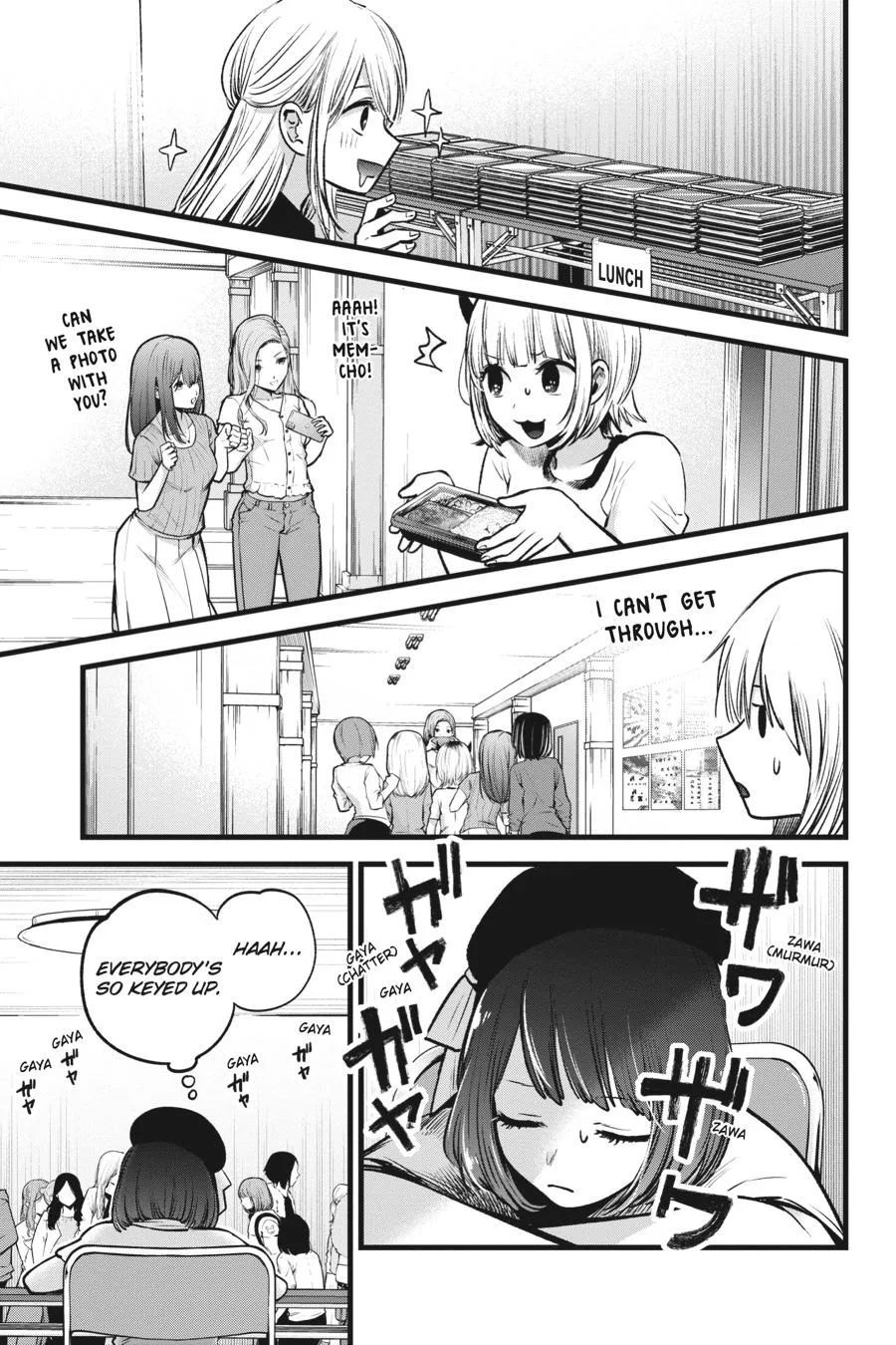 Oshi no Ko - Chapter 37 - Page 5