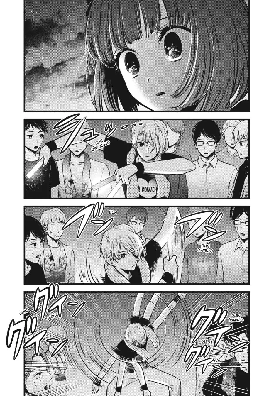 Oshi no Ko - Chapter 38 - Page 13