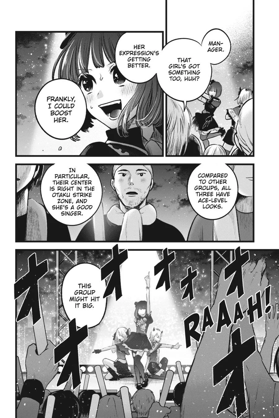 Oshi no Ko - Chapter 38 - Page 18