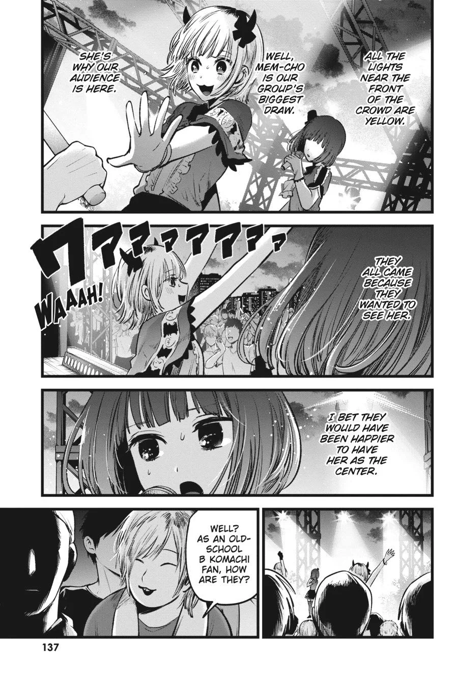Oshi no Ko - Chapter 38 - Page 5
