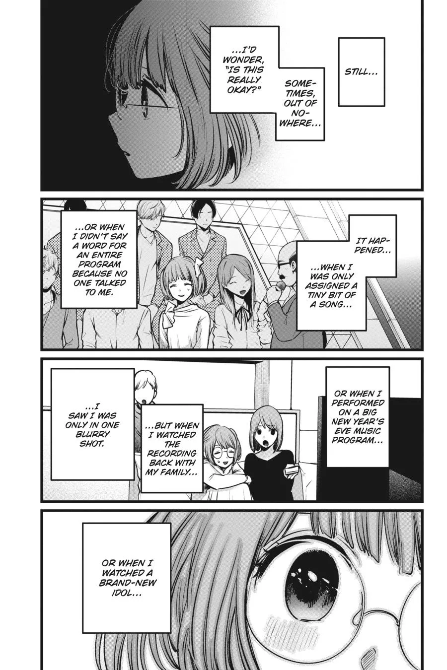 Oshi no Ko - Chapter 39 - Page 5