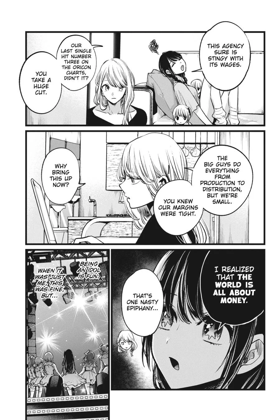 Oshi no Ko - Chapter 4 - Page 3