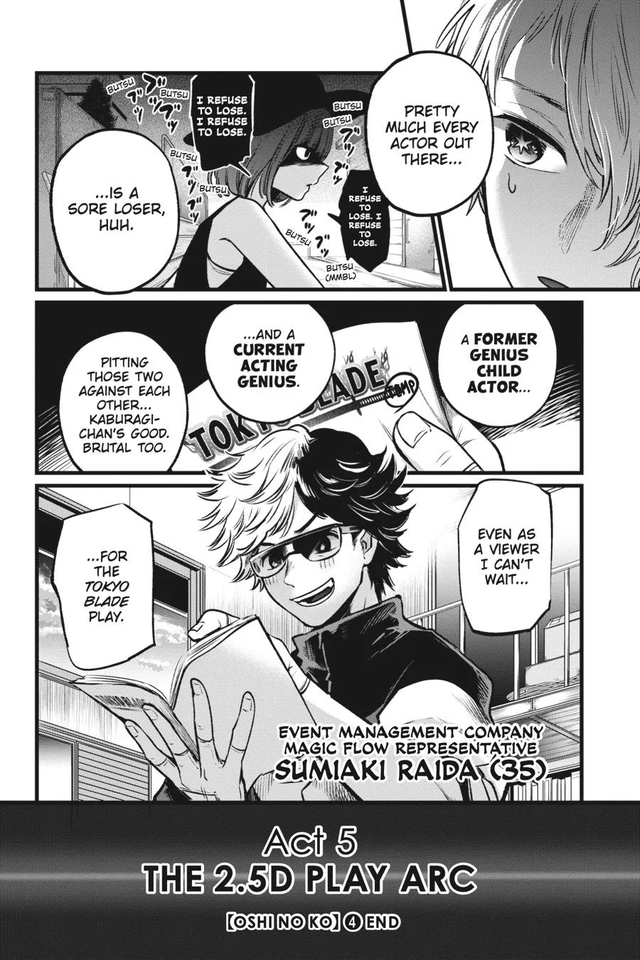 Oshi no Ko - Chapter 40 - Page 18