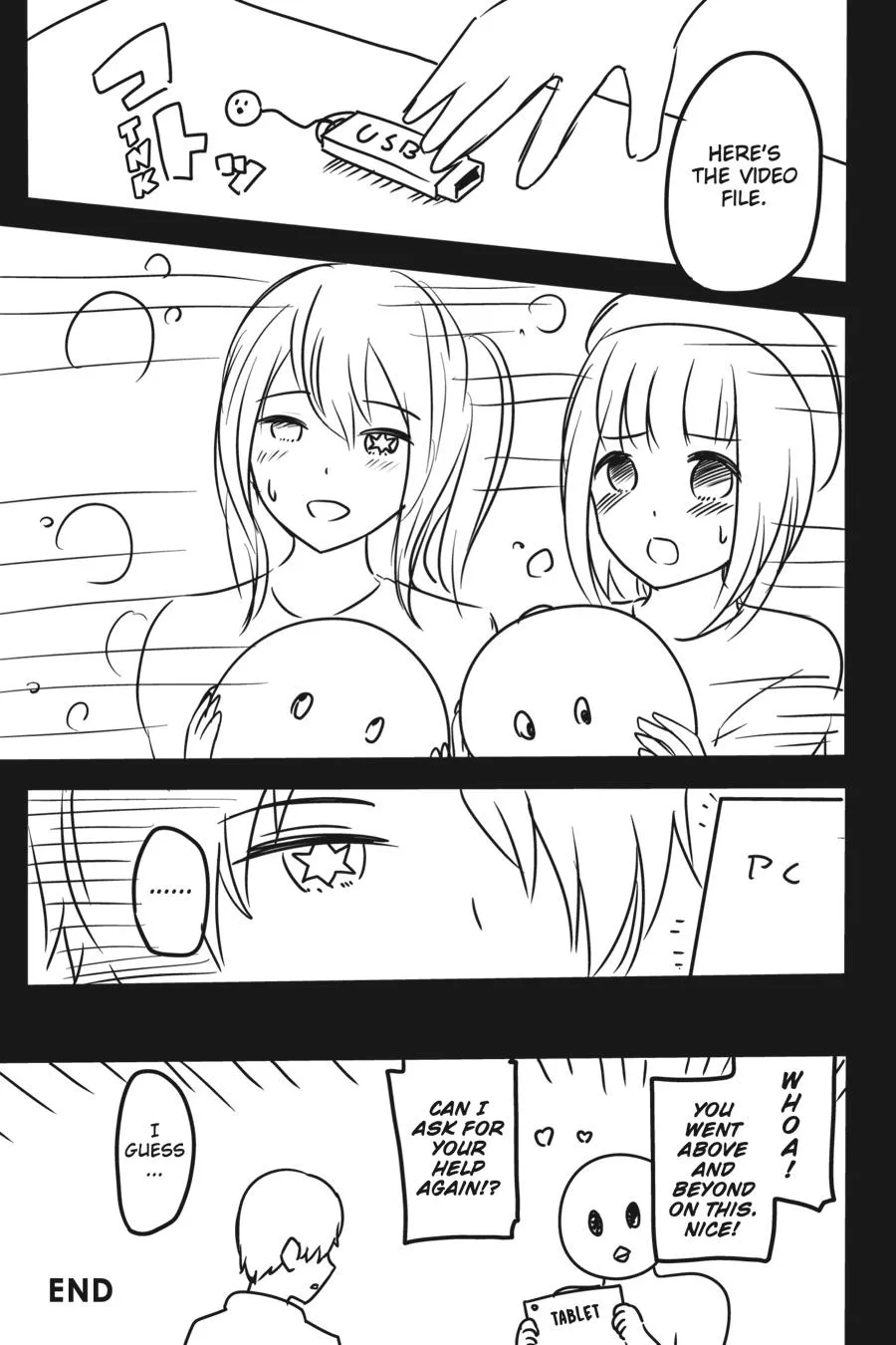 Oshi no Ko - Chapter 40 - Page 21