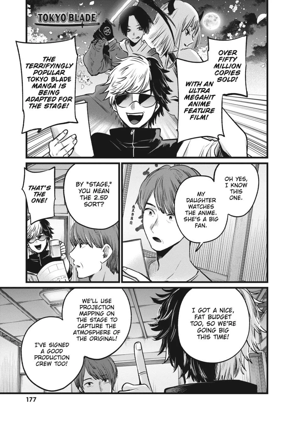 Oshi no Ko - Chapter 40 - Page 7