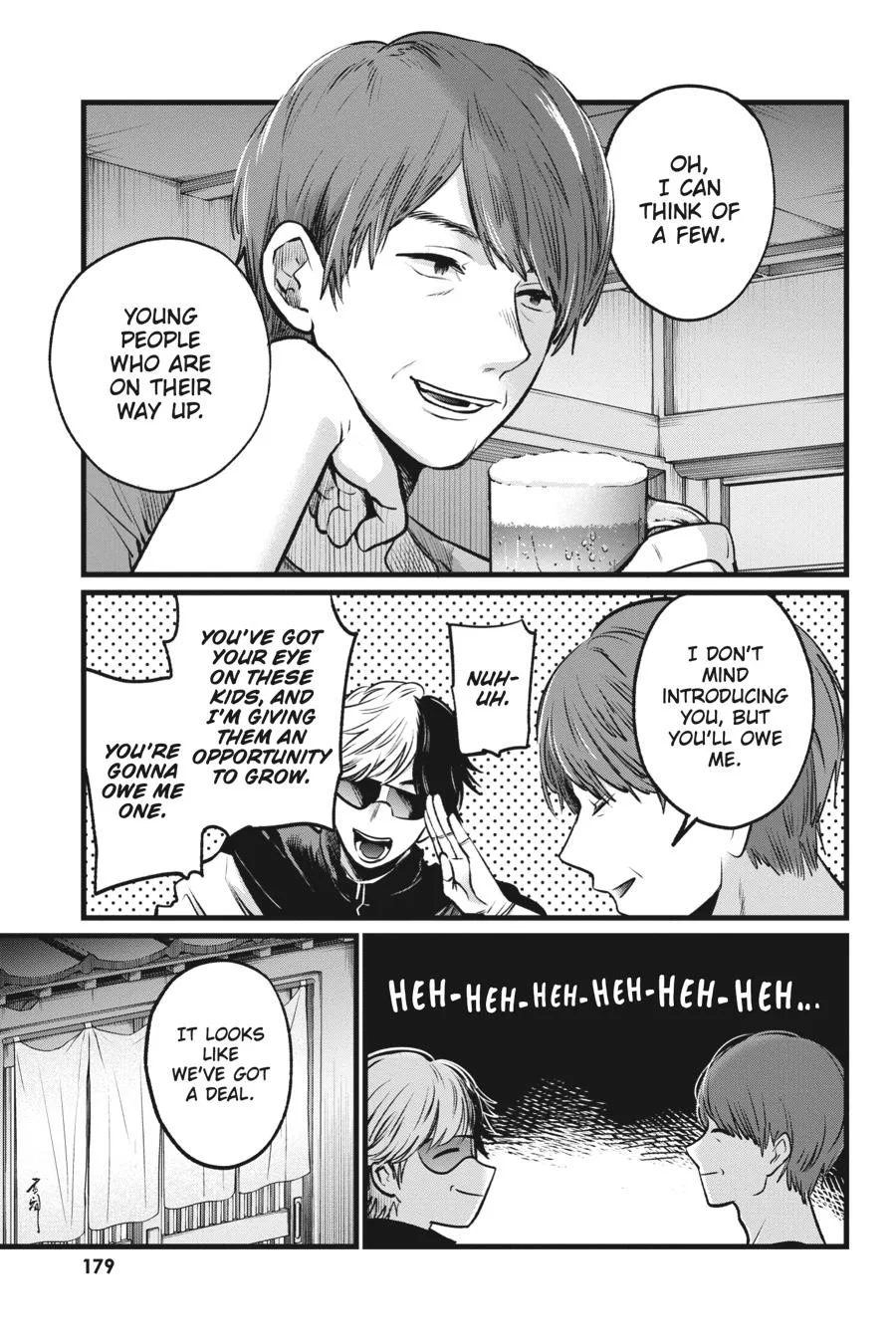 Oshi no Ko - Chapter 40 - Page 9