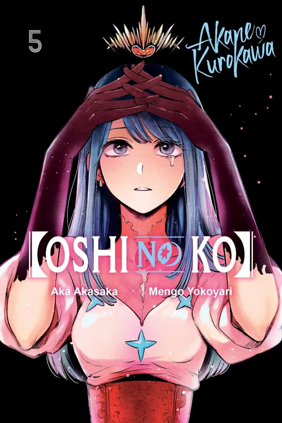 Oshi no Ko - Chapter 41 - Page 1