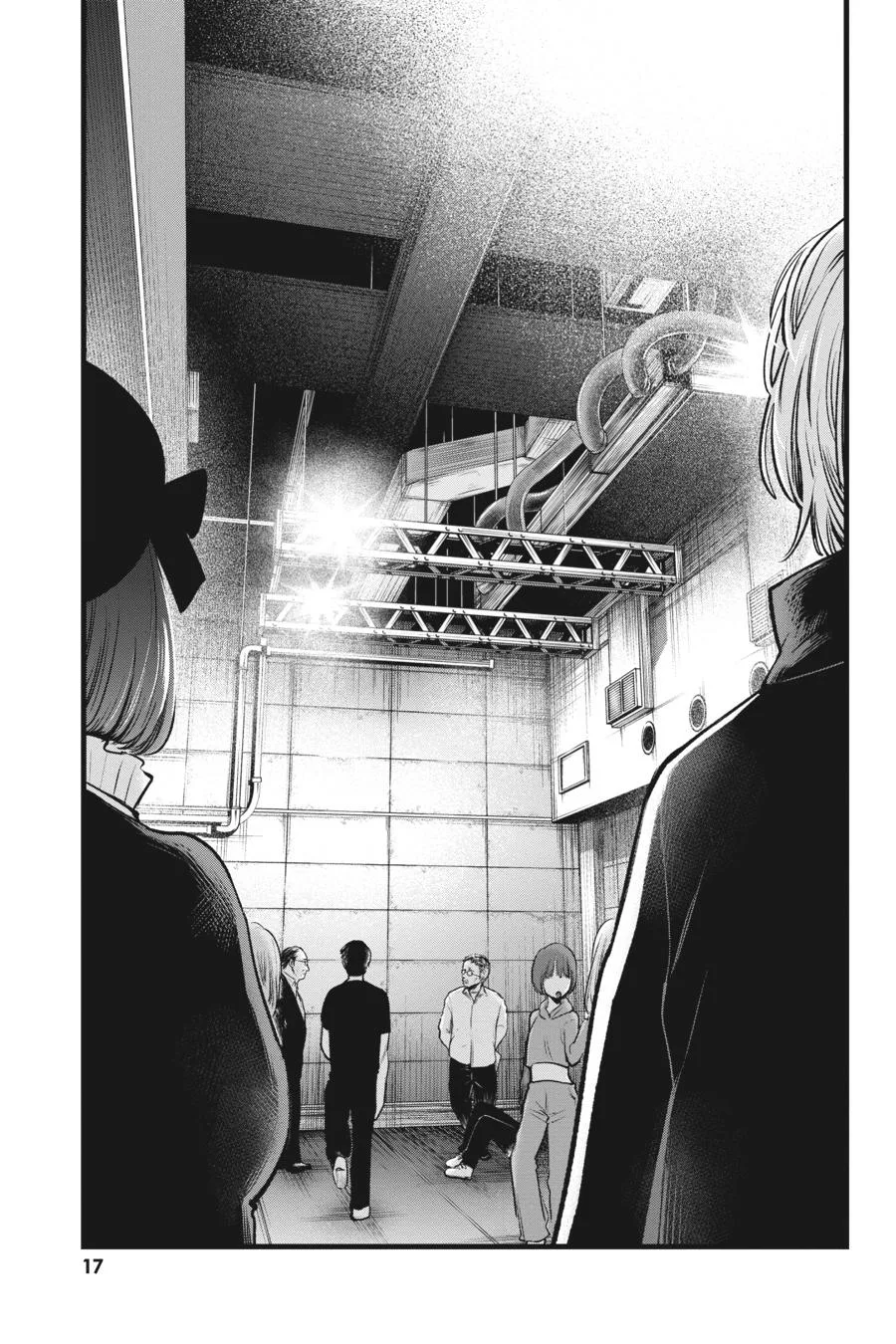 Oshi no Ko - Chapter 41 - Page 18