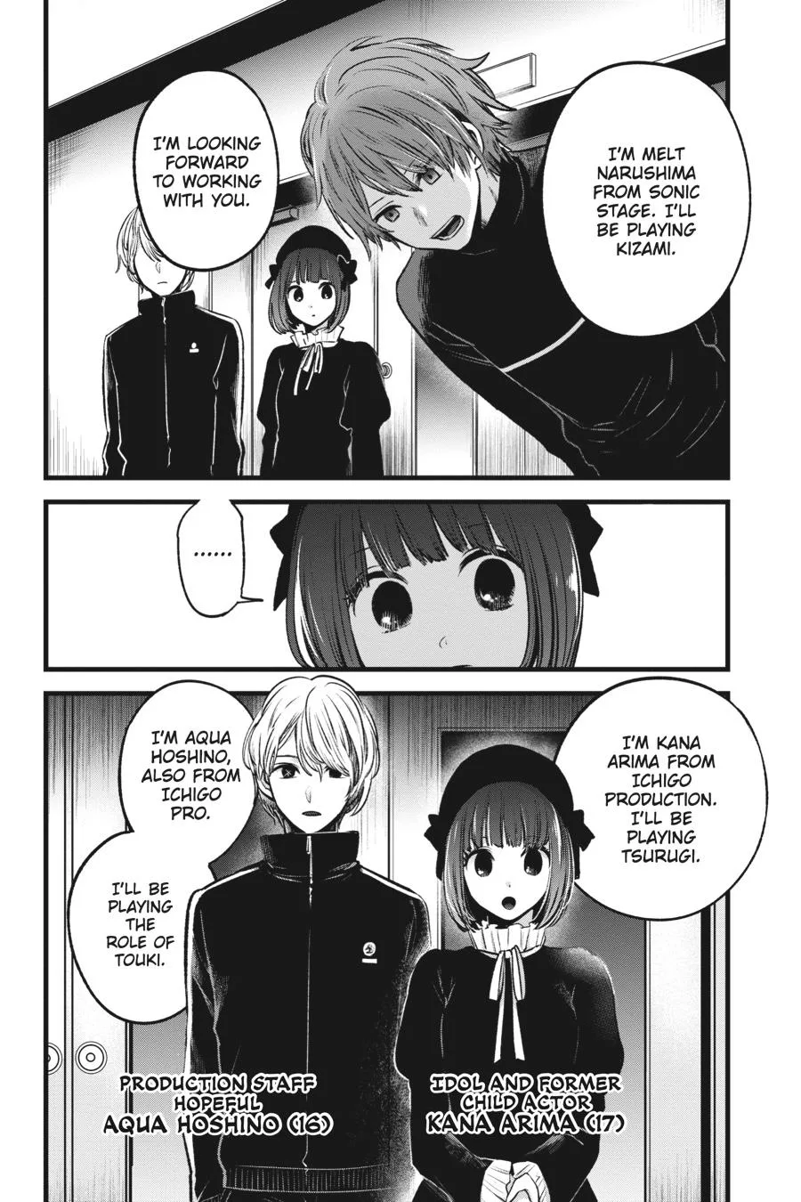 Oshi no Ko - Chapter 41 - Page 19