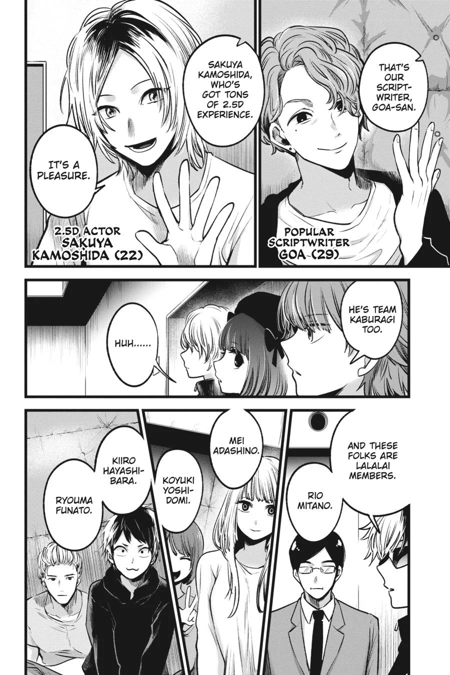 Oshi no Ko - Chapter 41 - Page 21
