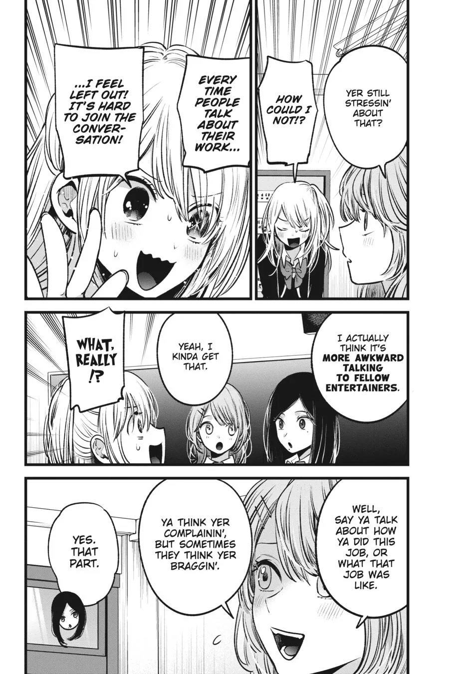Oshi no Ko - Chapter 41 - Page 7