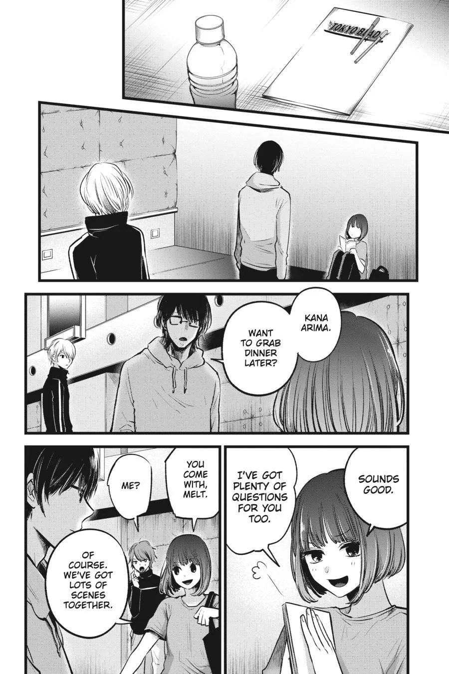 Oshi no Ko - Chapter 42 - Page 16