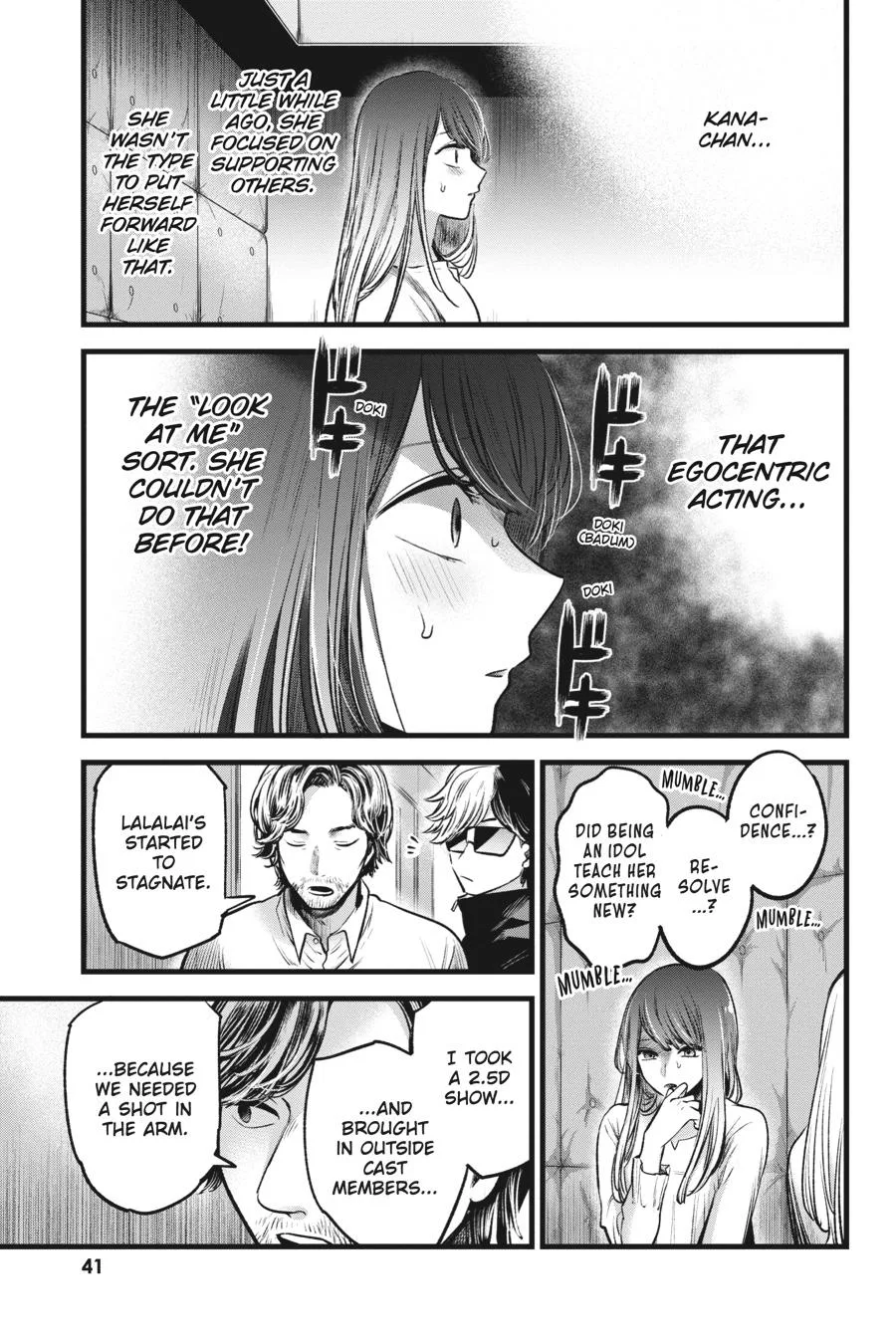 Oshi no Ko - Chapter 42 - Page 17