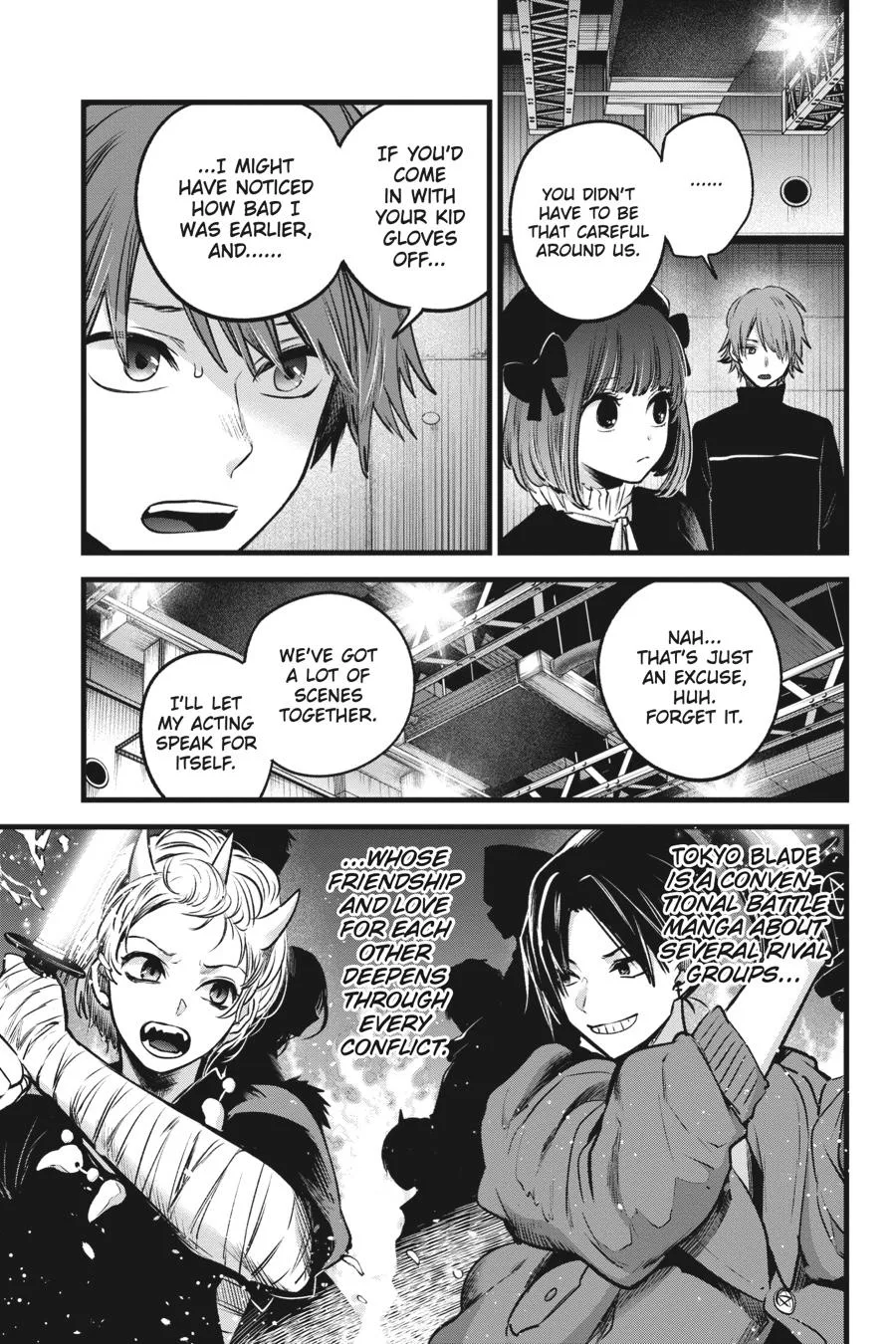 Oshi no Ko - Chapter 42 - Page 5