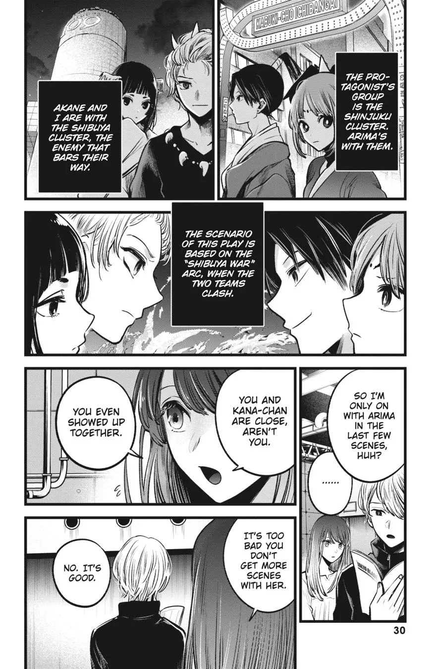 Oshi no Ko - Chapter 42 - Page 6