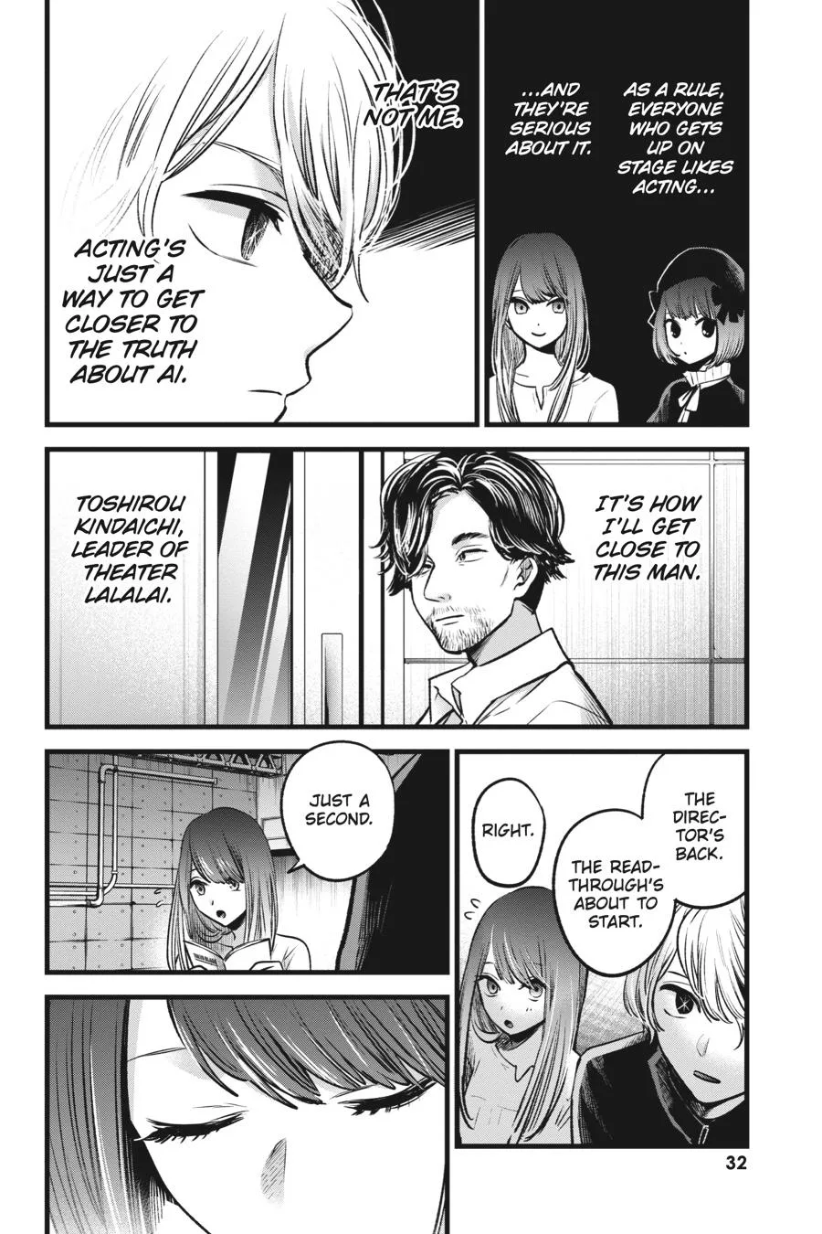 Oshi no Ko - Chapter 42 - Page 8