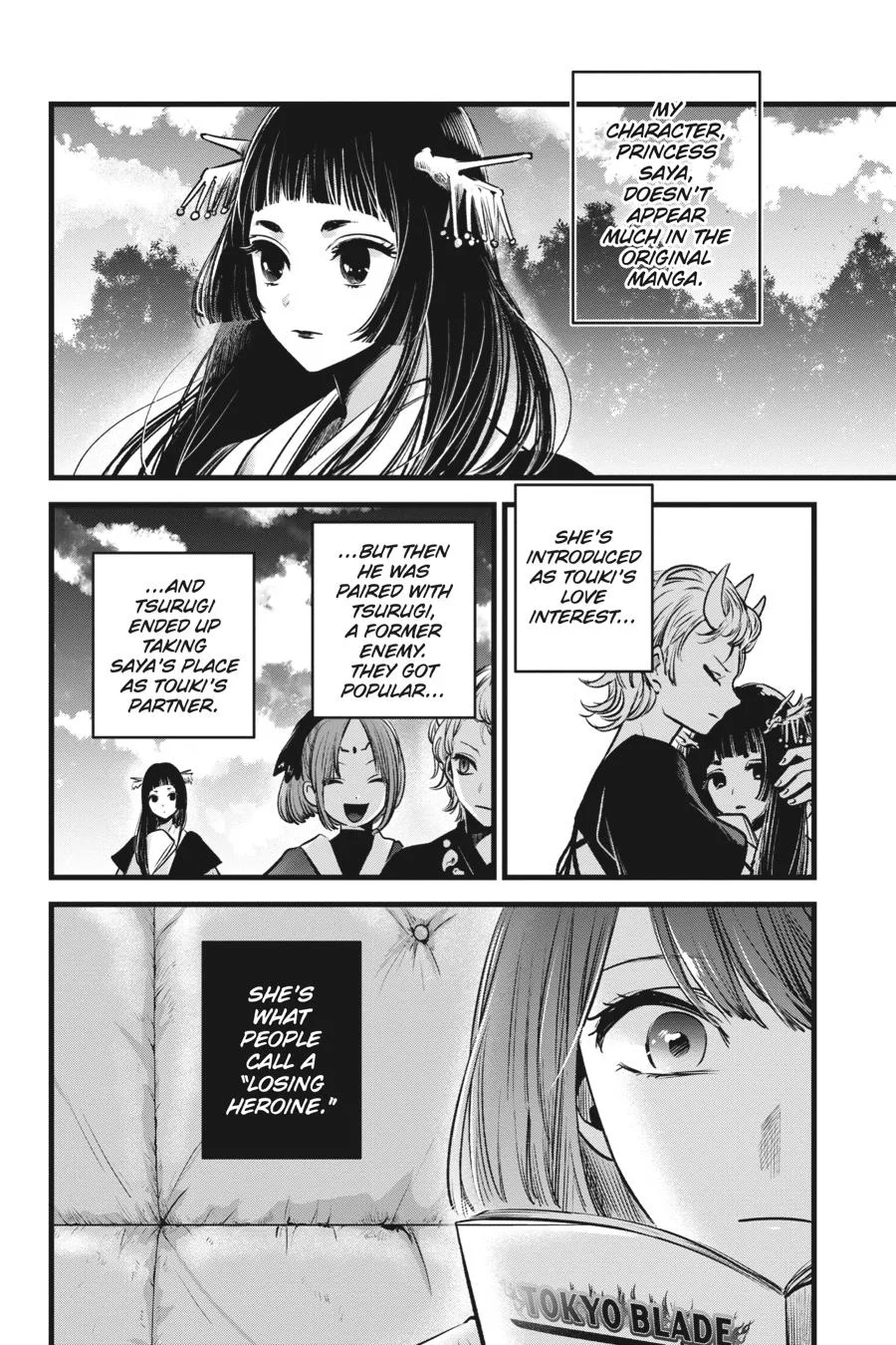 Oshi no Ko - Chapter 43 - Page 12