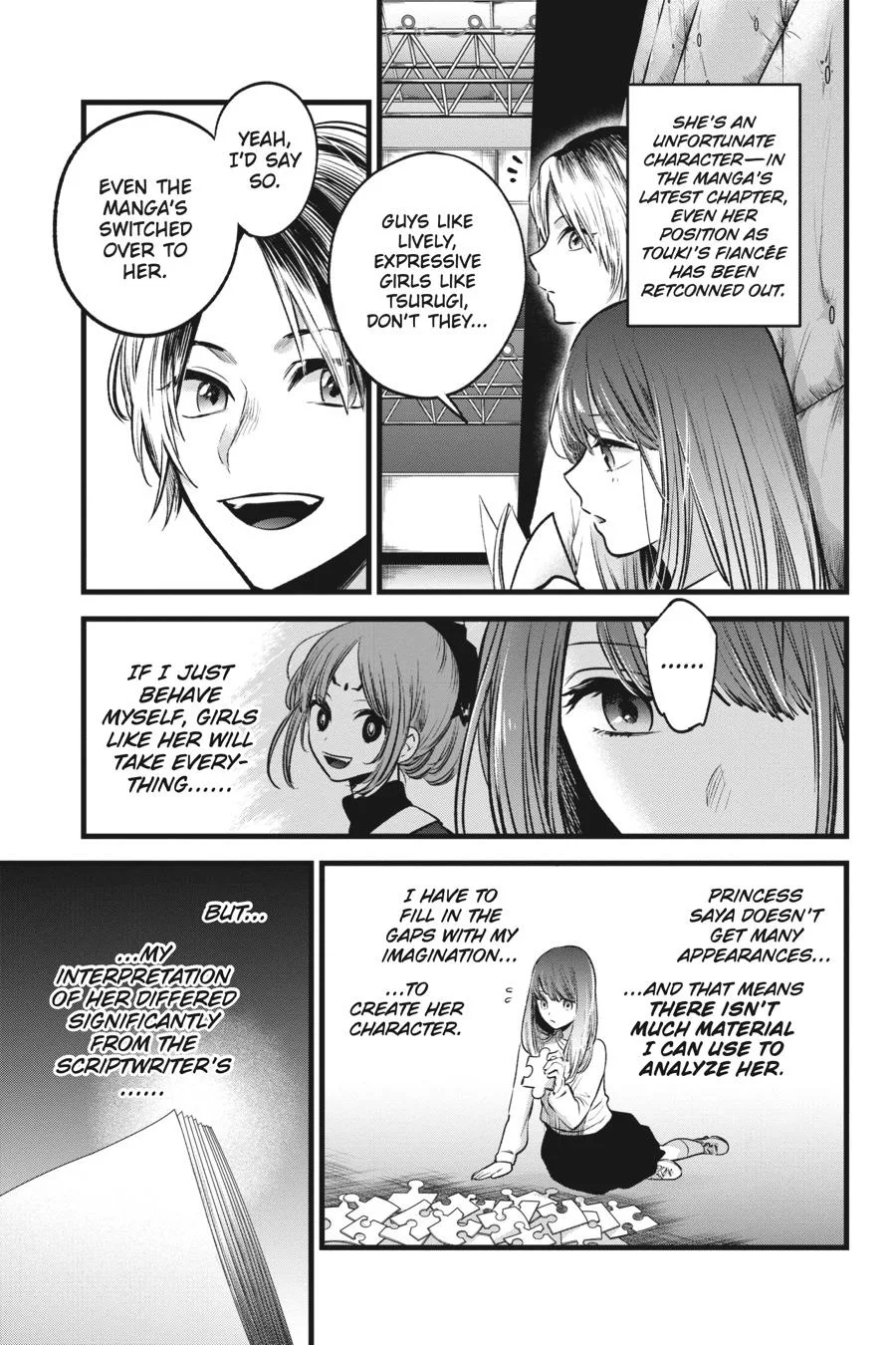 Oshi no Ko - Chapter 43 - Page 13