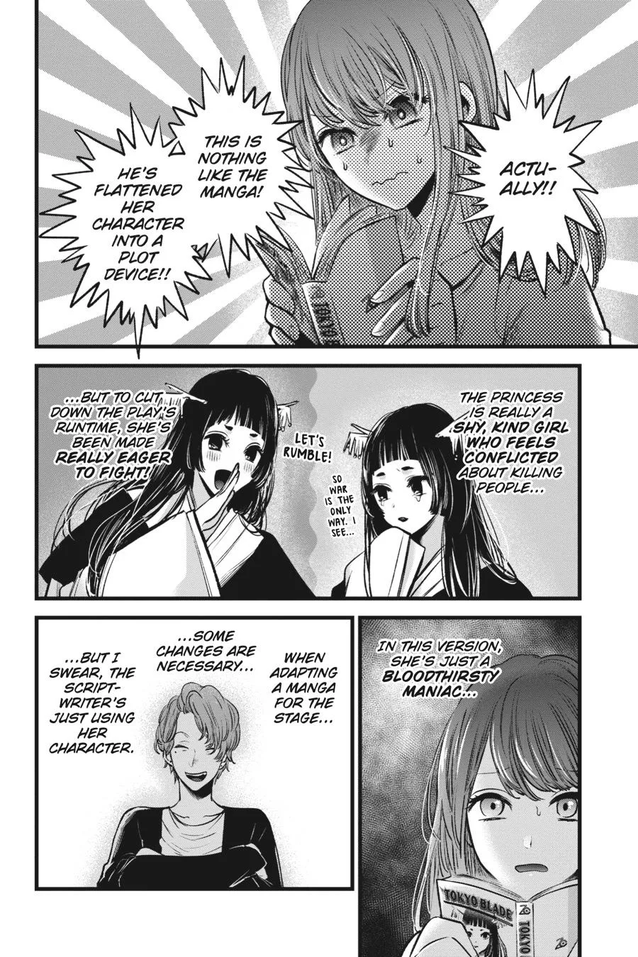 Oshi no Ko - Chapter 43 - Page 14
