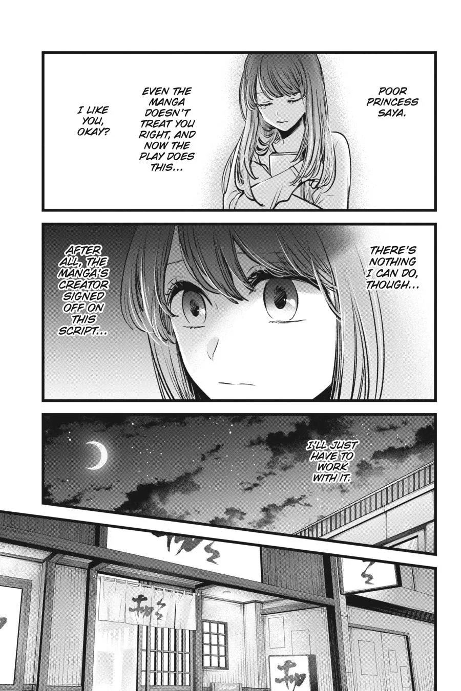 Oshi no Ko - Chapter 43 - Page 15
