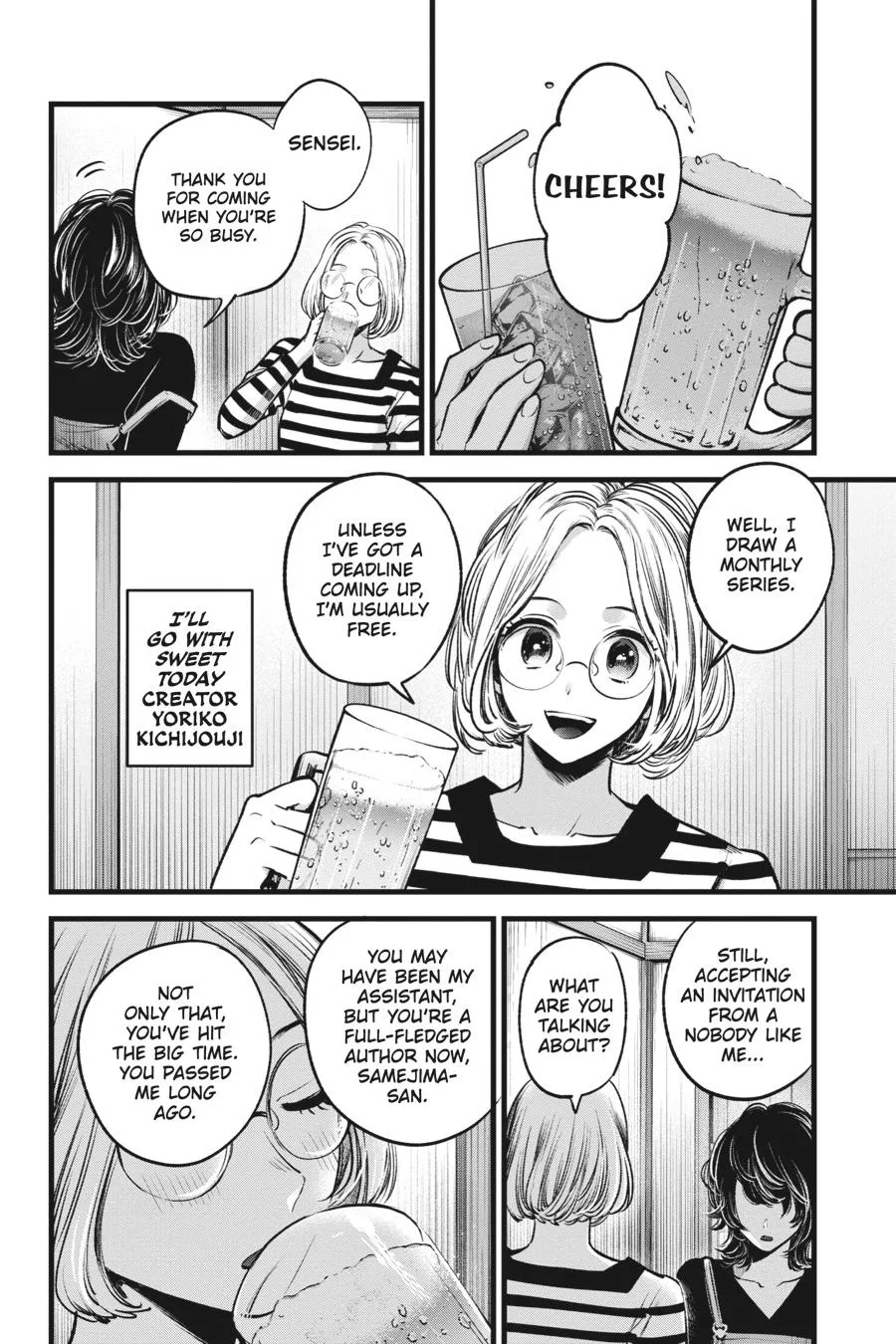 Oshi no Ko - Chapter 43 - Page 16