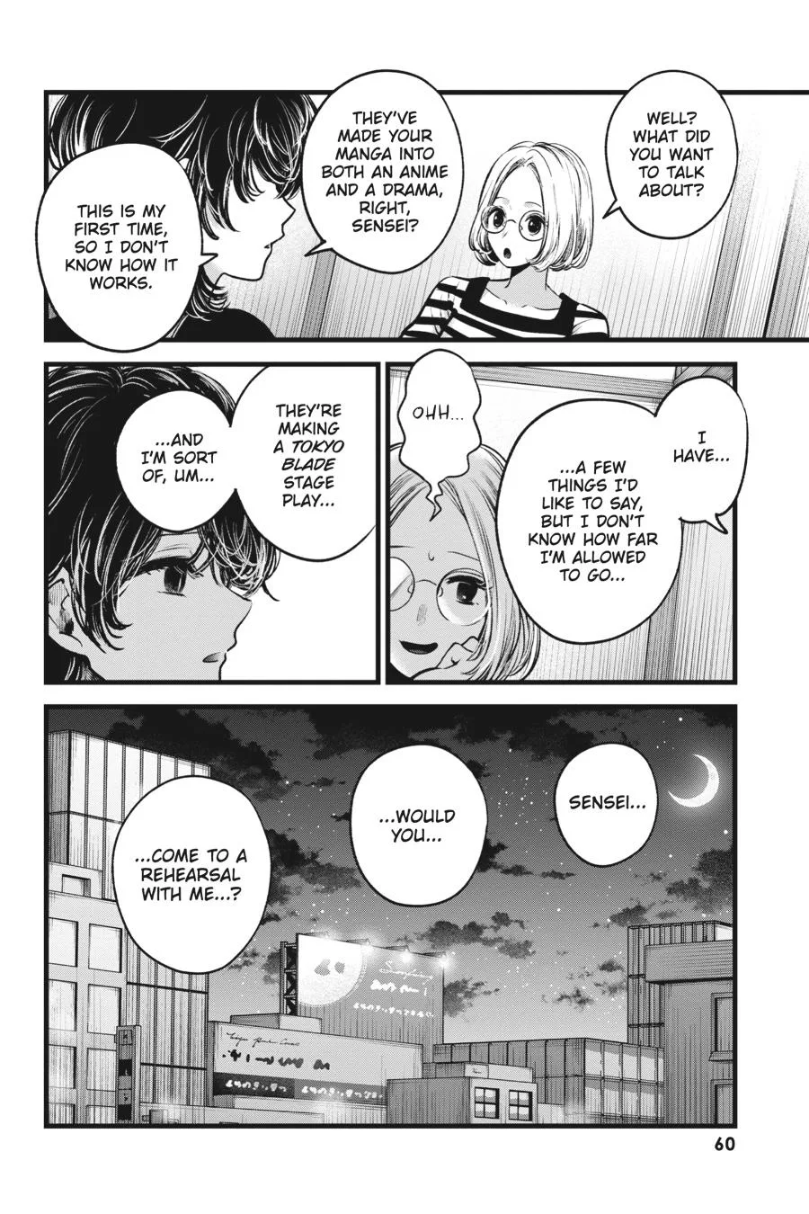 Oshi no Ko - Chapter 43 - Page 18