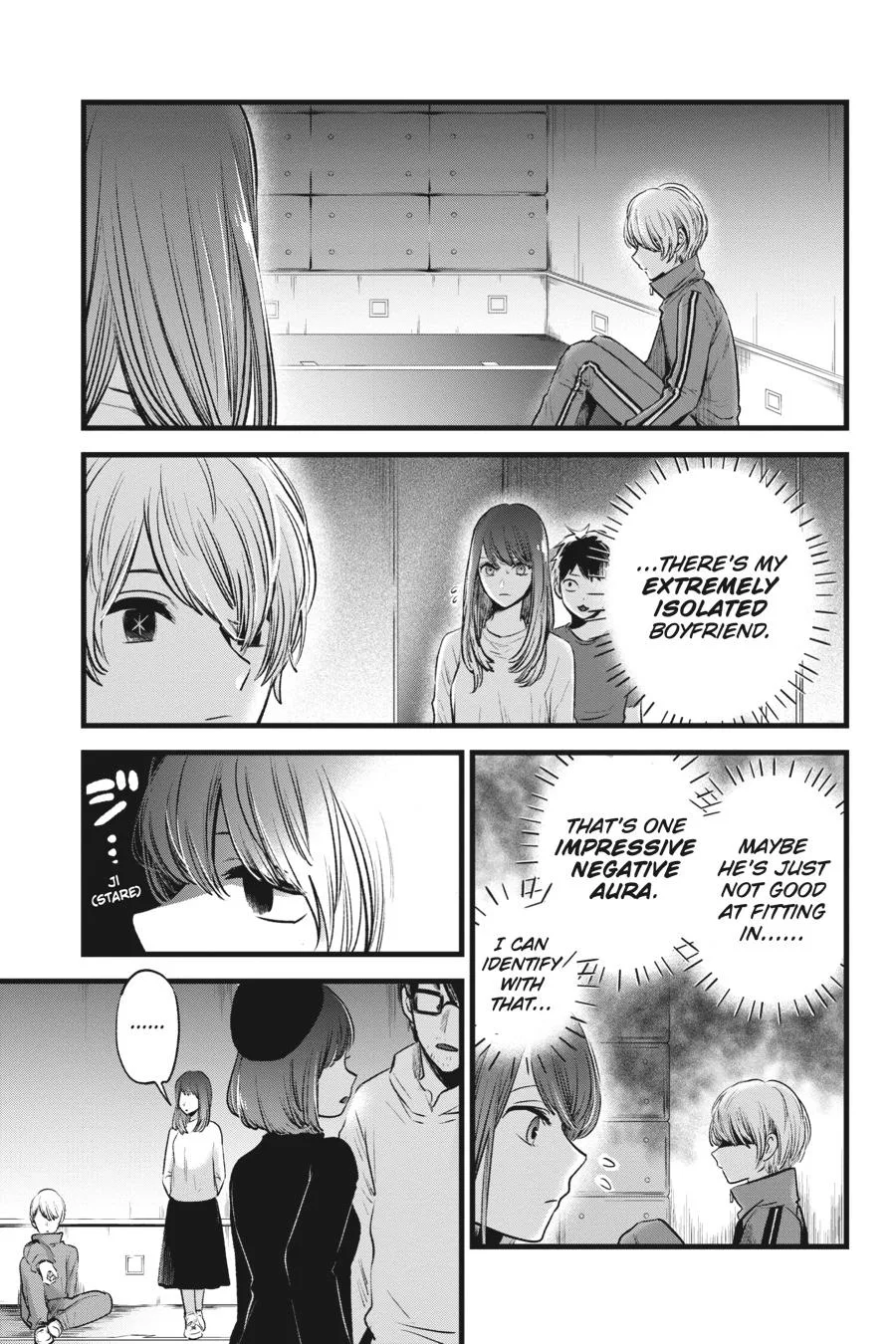 Oshi no Ko - Chapter 43 - Page 5