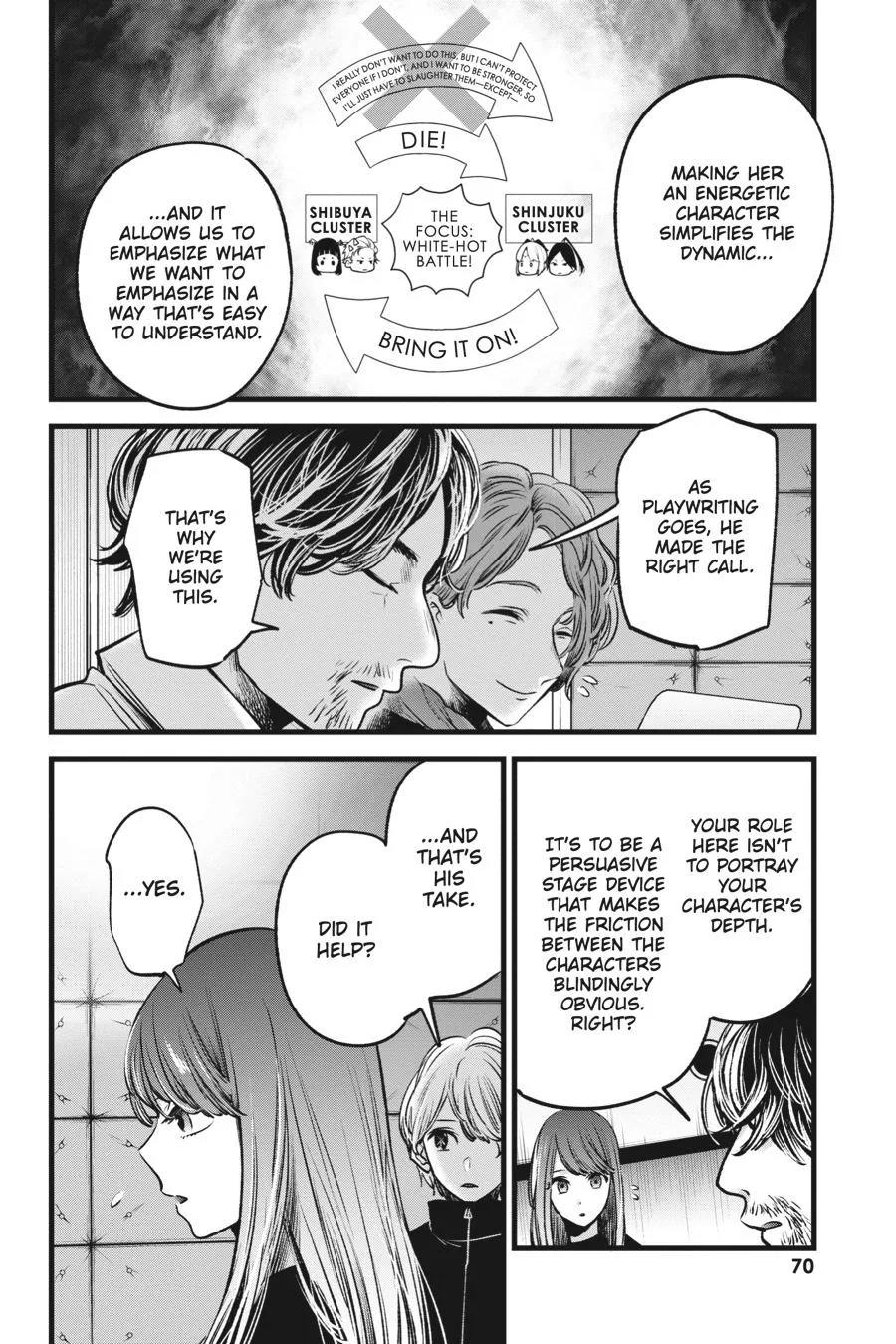 Oshi no Ko - Chapter 44 - Page 10