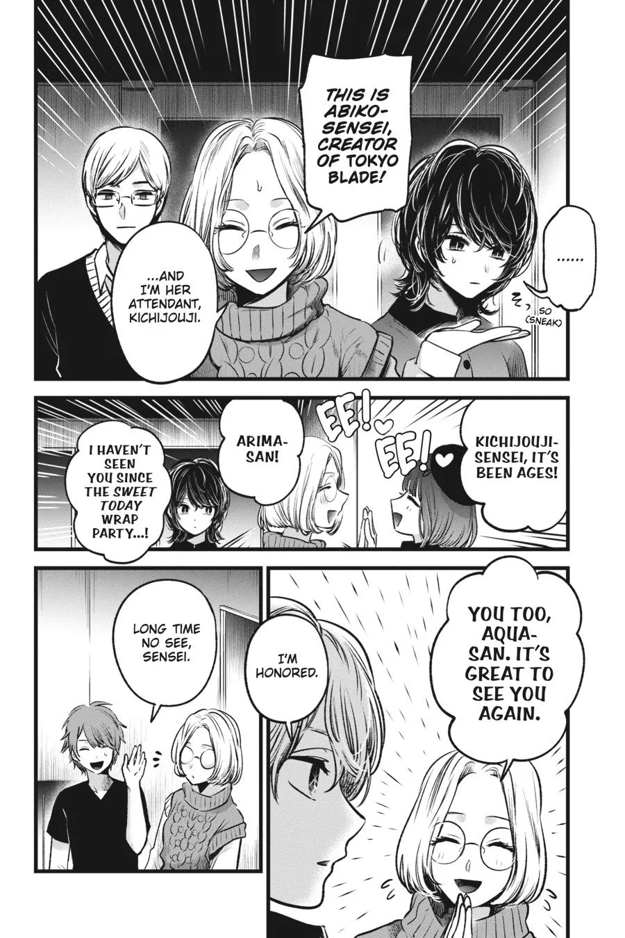 Oshi no Ko - Chapter 44 - Page 12