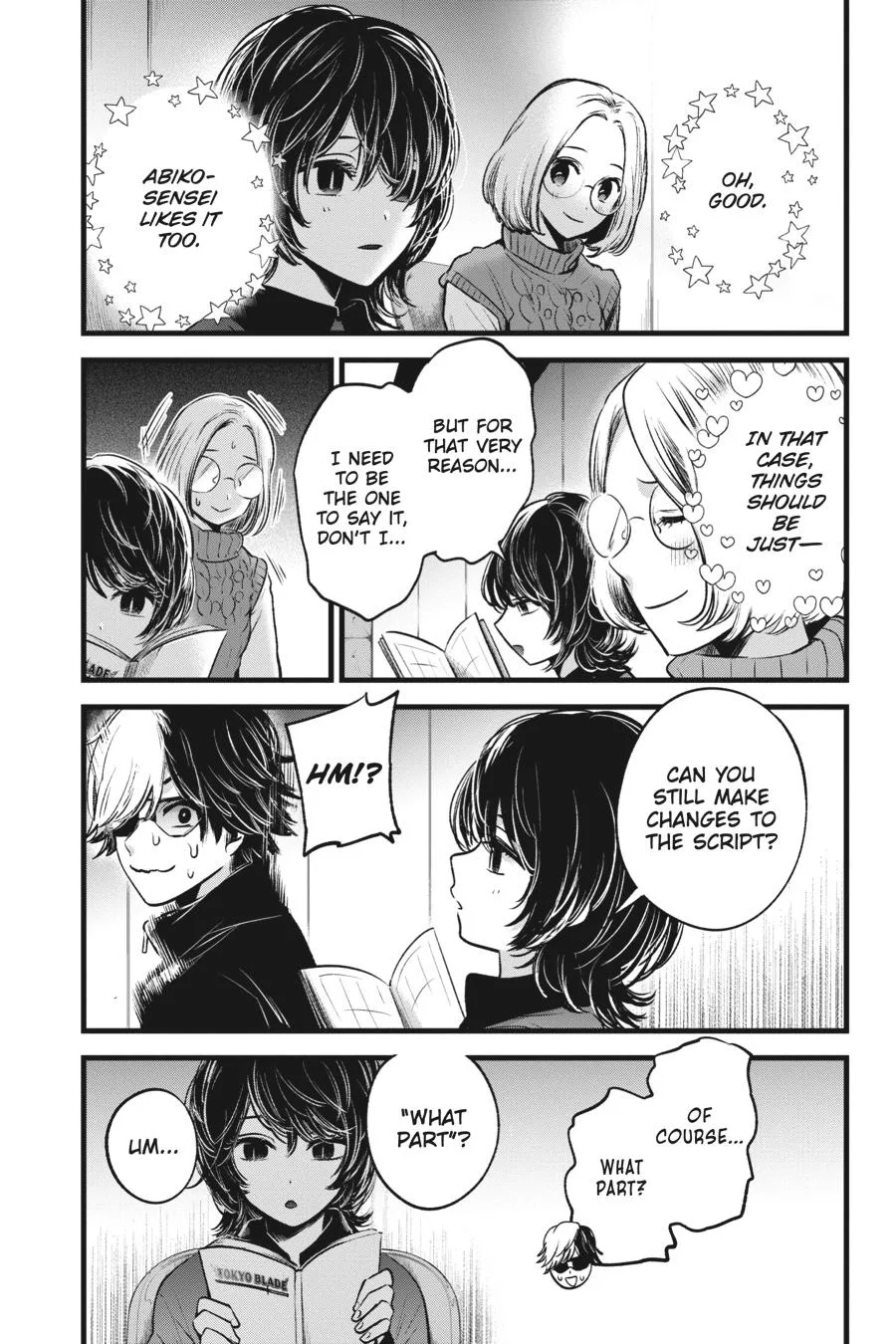 Oshi no Ko - Chapter 44 - Page 17