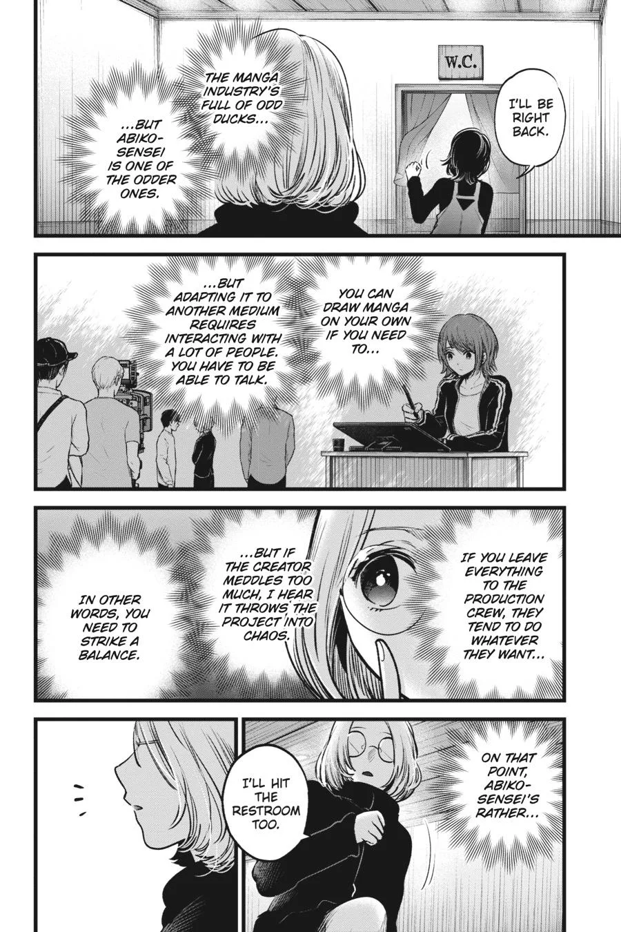 Oshi no Ko - Chapter 44 - Page 2