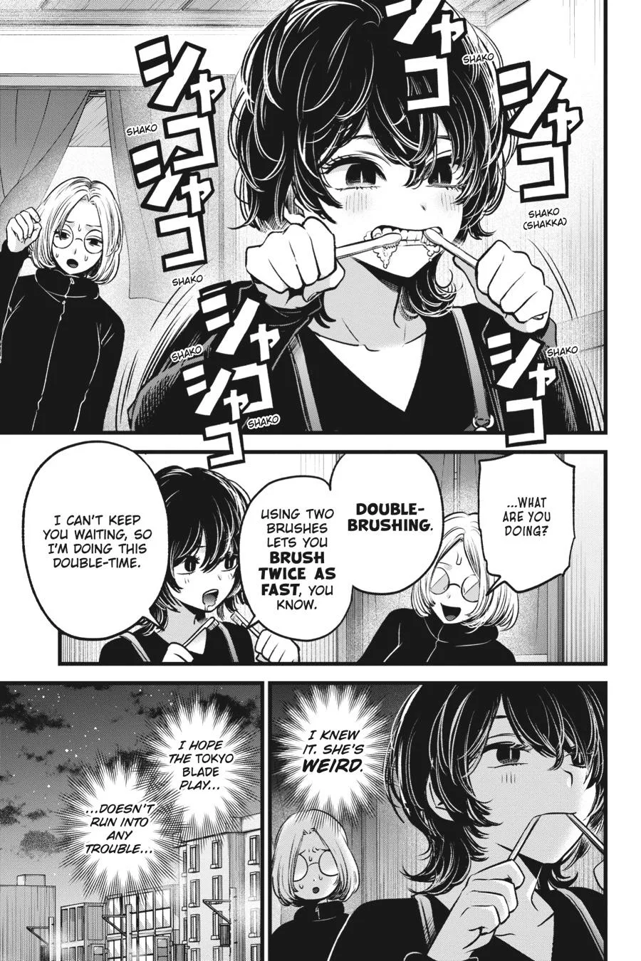 Oshi no Ko - Chapter 44 - Page 3