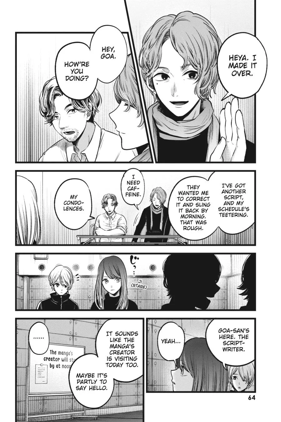 Oshi no Ko - Chapter 44 - Page 4