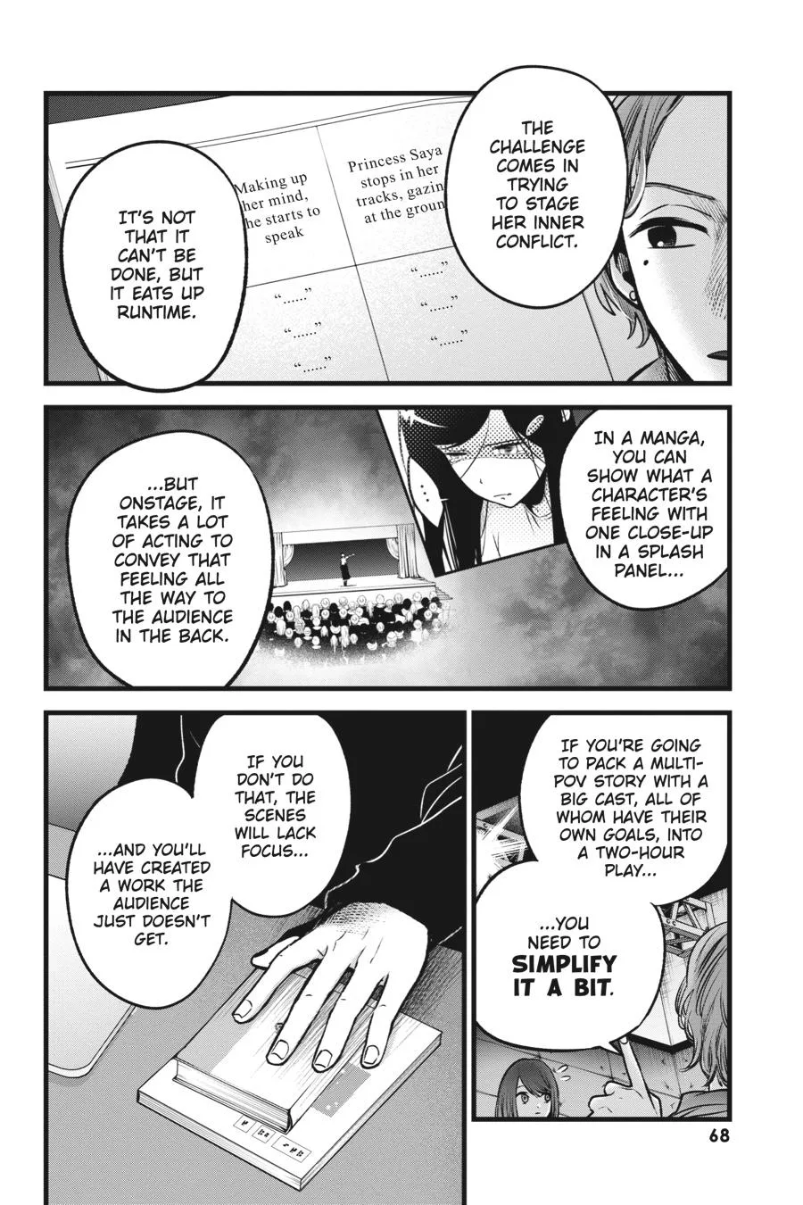 Oshi no Ko - Chapter 44 - Page 8