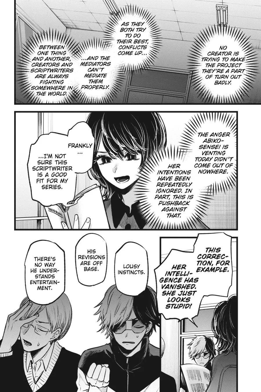Oshi no Ko - Chapter 45 - Page 10