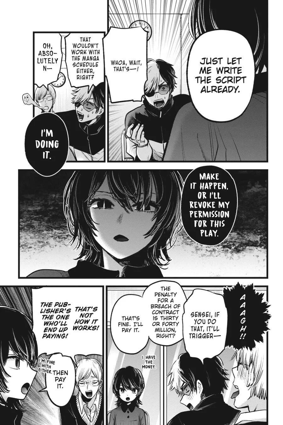 Oshi no Ko - Chapter 45 - Page 11