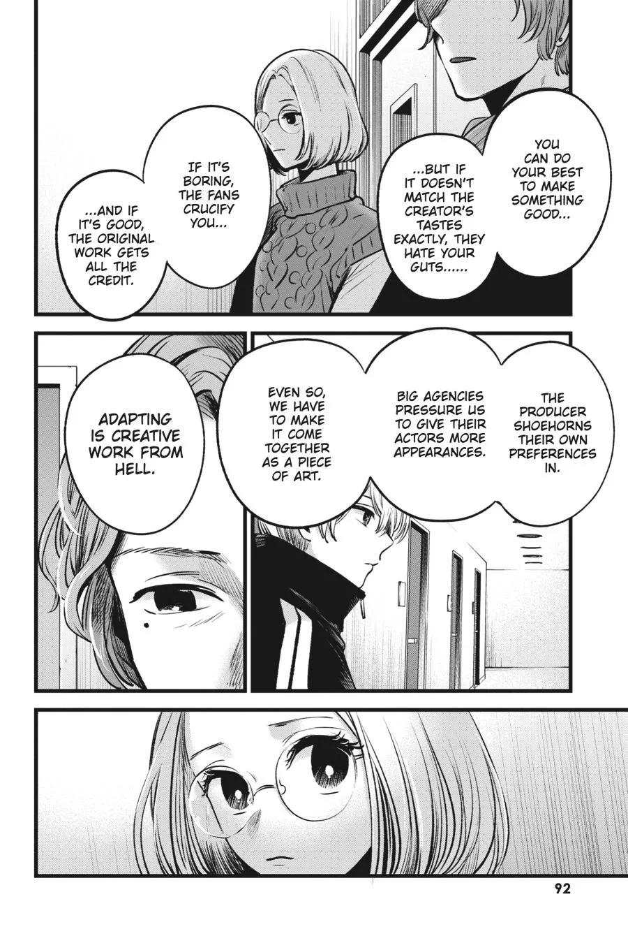 Oshi no Ko - Chapter 45 - Page 14