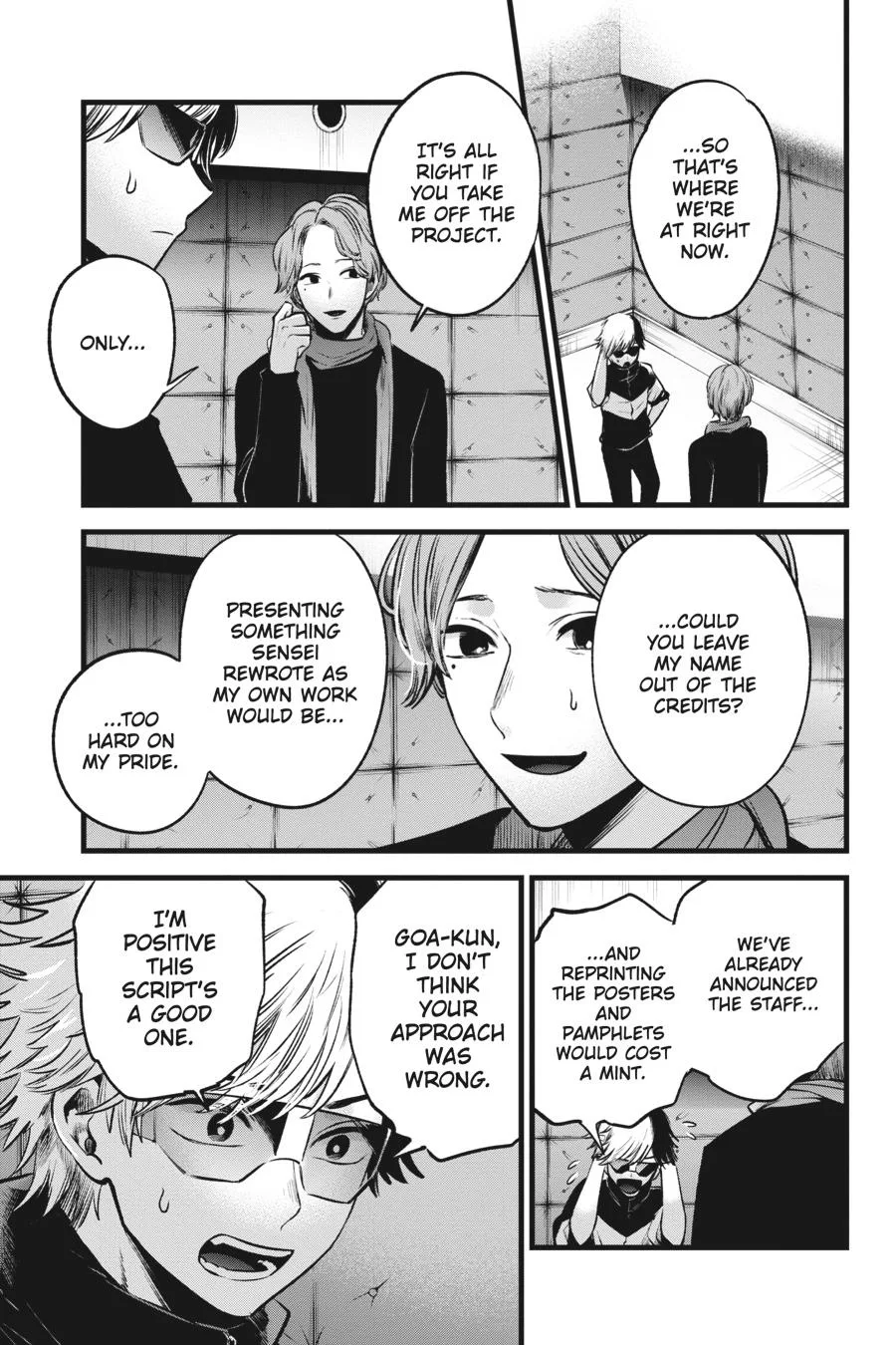 Oshi no Ko - Chapter 45 - Page 15