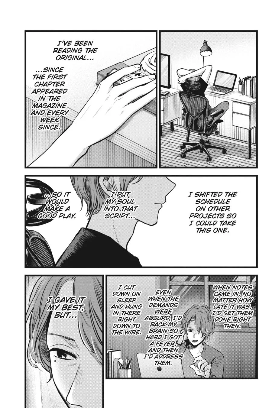Oshi no Ko - Chapter 45 - Page 17