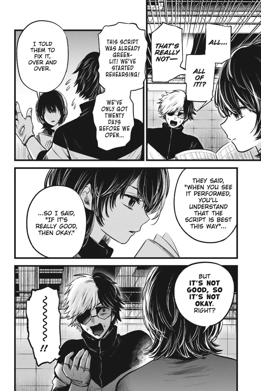Oshi no Ko - Chapter 45 - Page 2