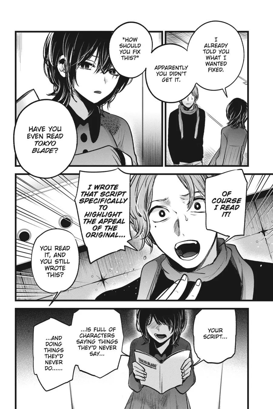 Oshi no Ko - Chapter 45 - Page 4