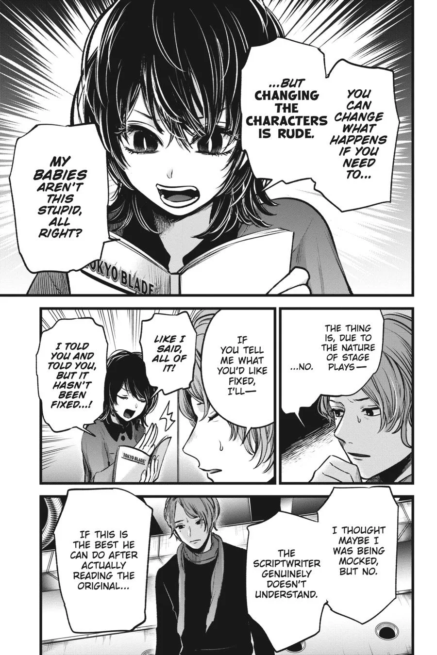 Oshi no Ko - Chapter 45 - Page 5