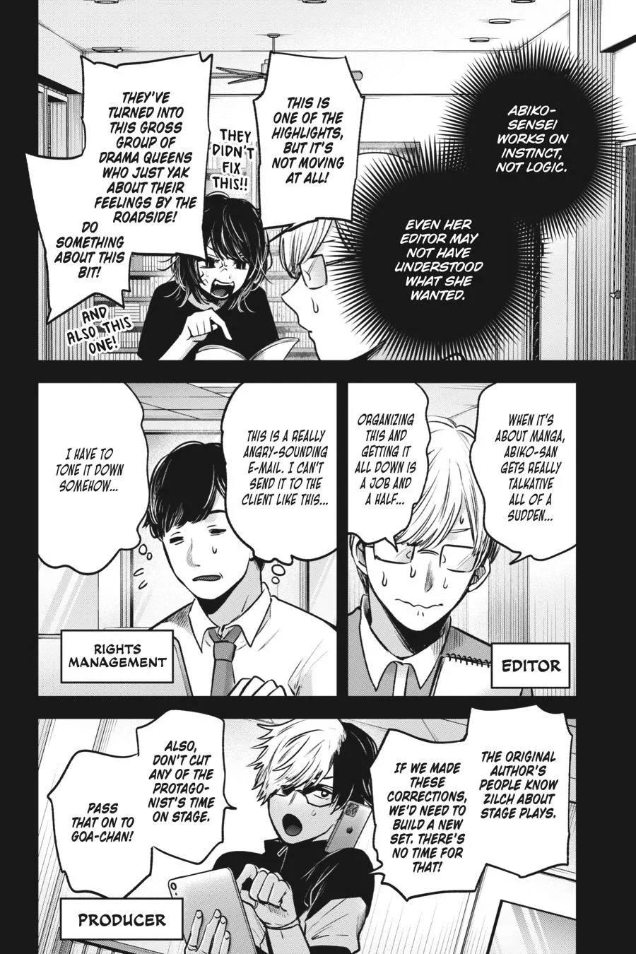 Oshi no Ko - Chapter 45 - Page 8
