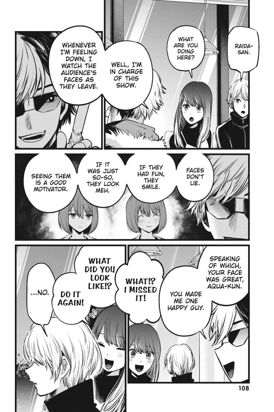 Oshi no Ko - Chapter 46 - Page 12