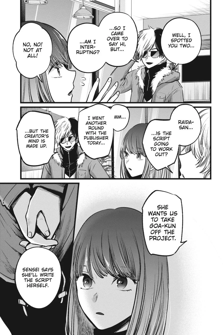 Oshi no Ko - Chapter 46 - Page 13