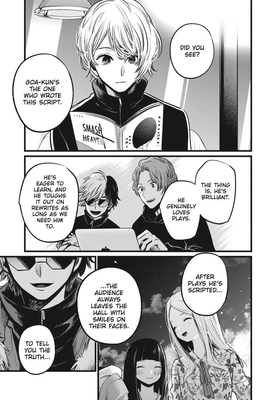 Oshi no Ko - Chapter 46 - Page 15