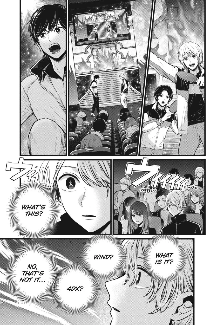 Oshi no Ko - Chapter 46 - Page 7