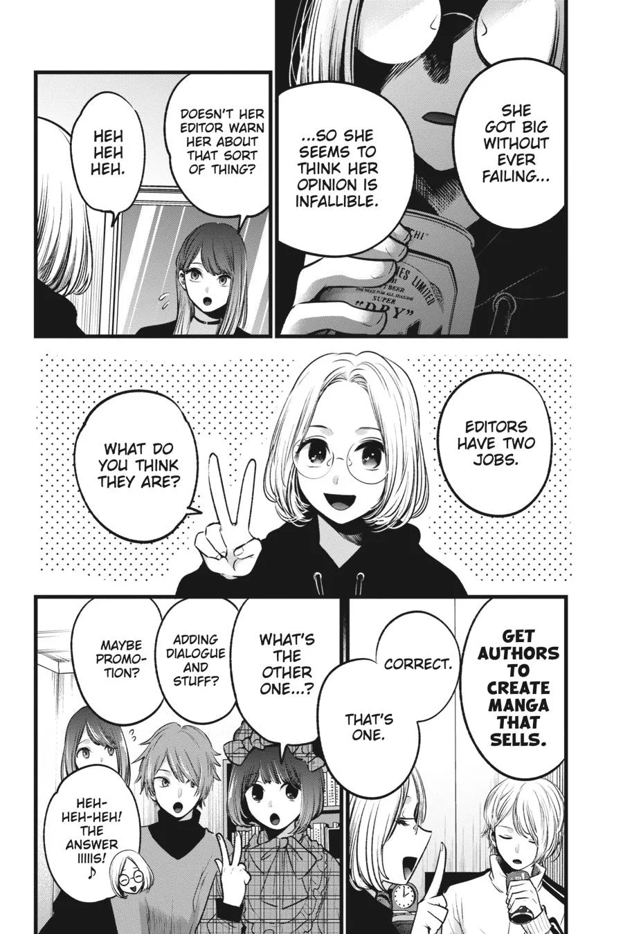 Oshi no Ko - Chapter 47 - Page 12