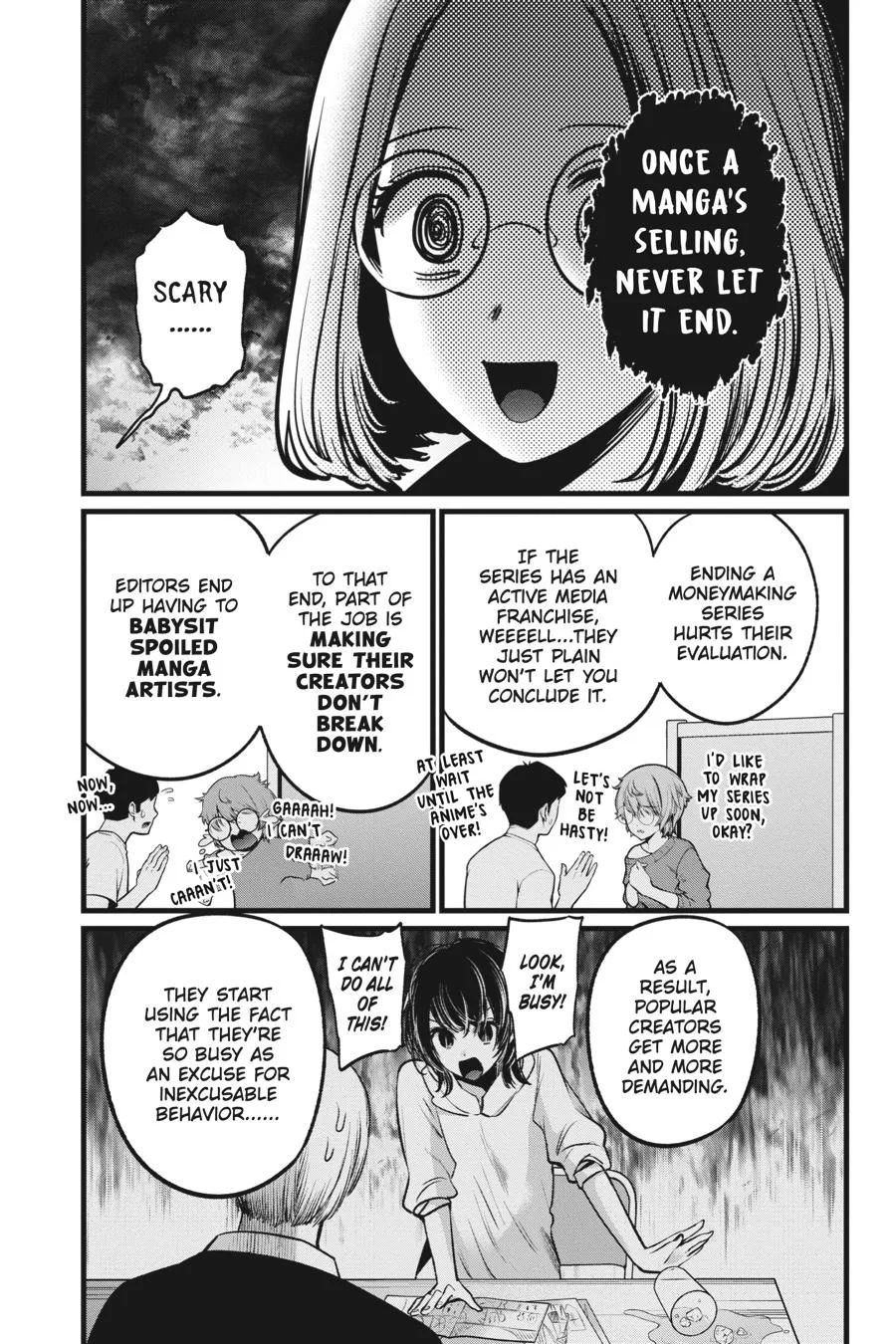 Oshi no Ko - Chapter 47 - Page 13