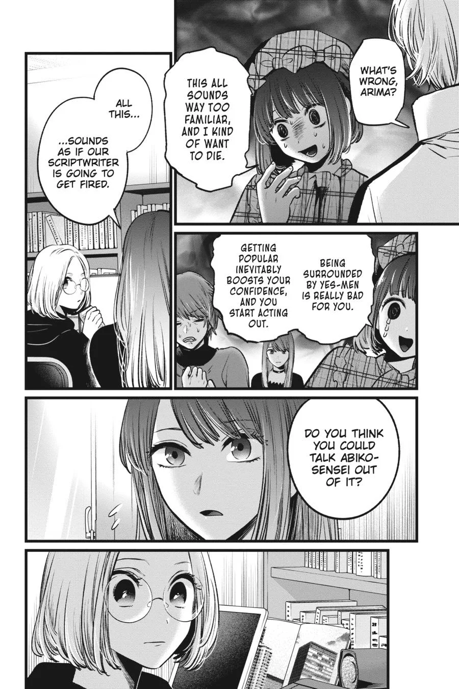 Oshi no Ko - Chapter 47 - Page 14